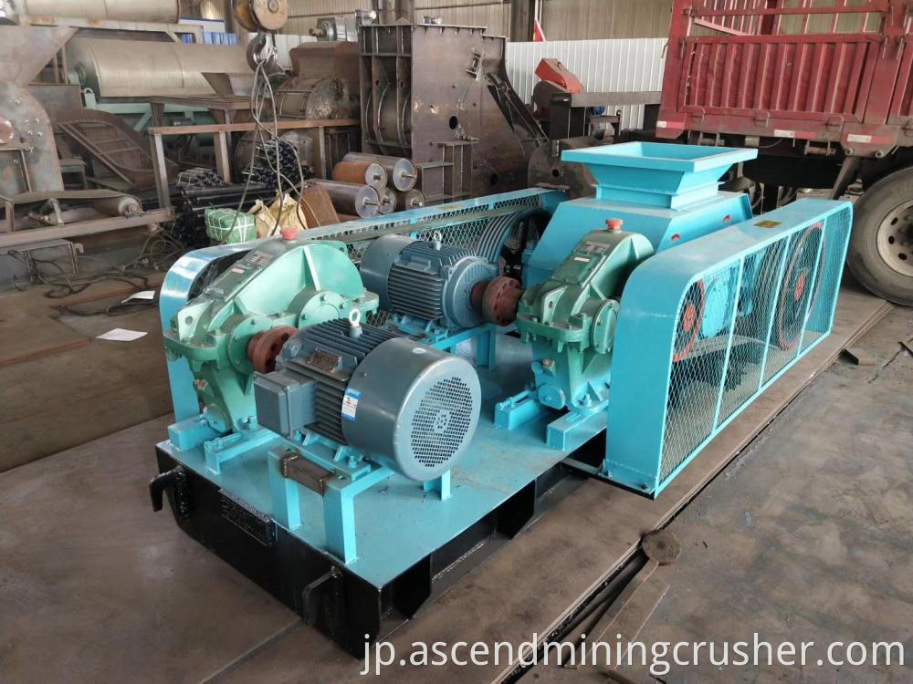 Roller Crusher 2